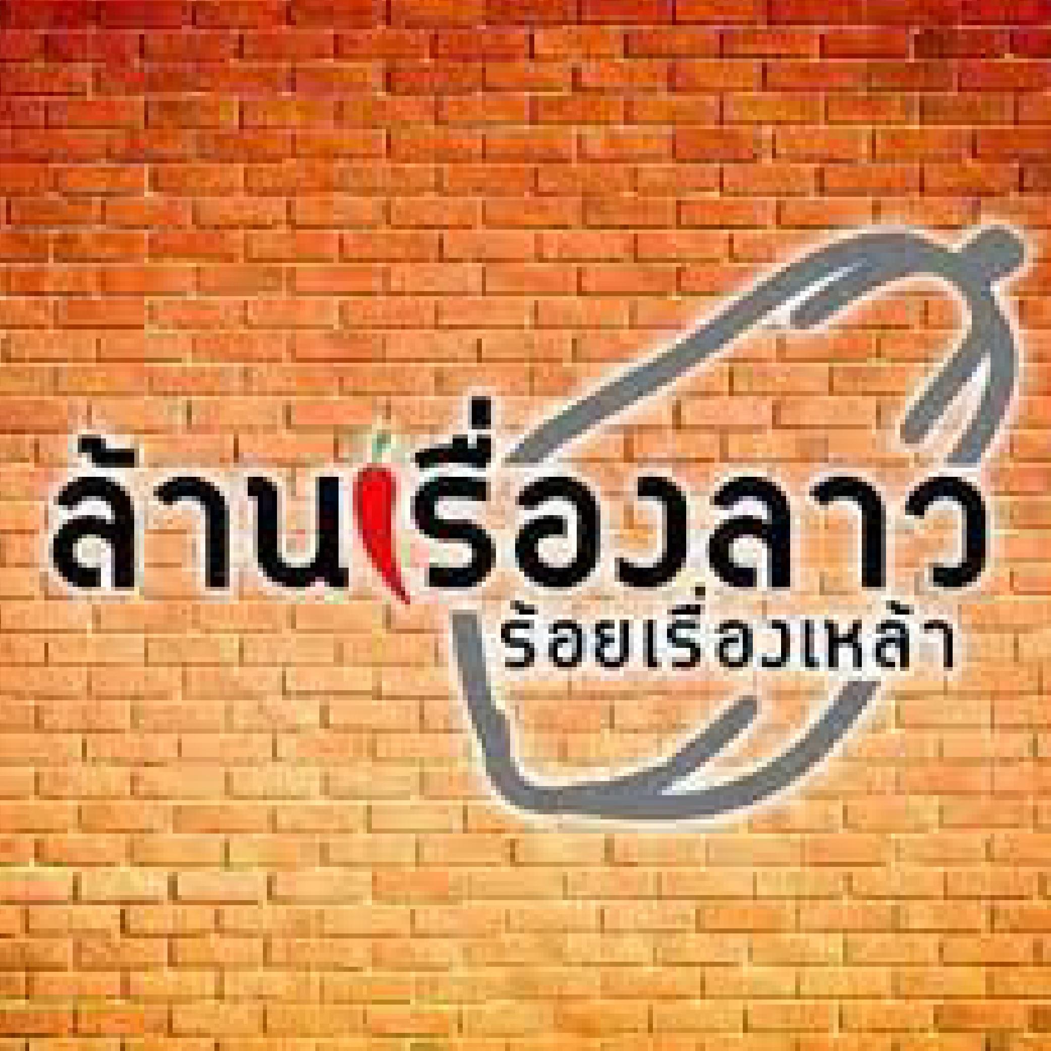 57.jpg