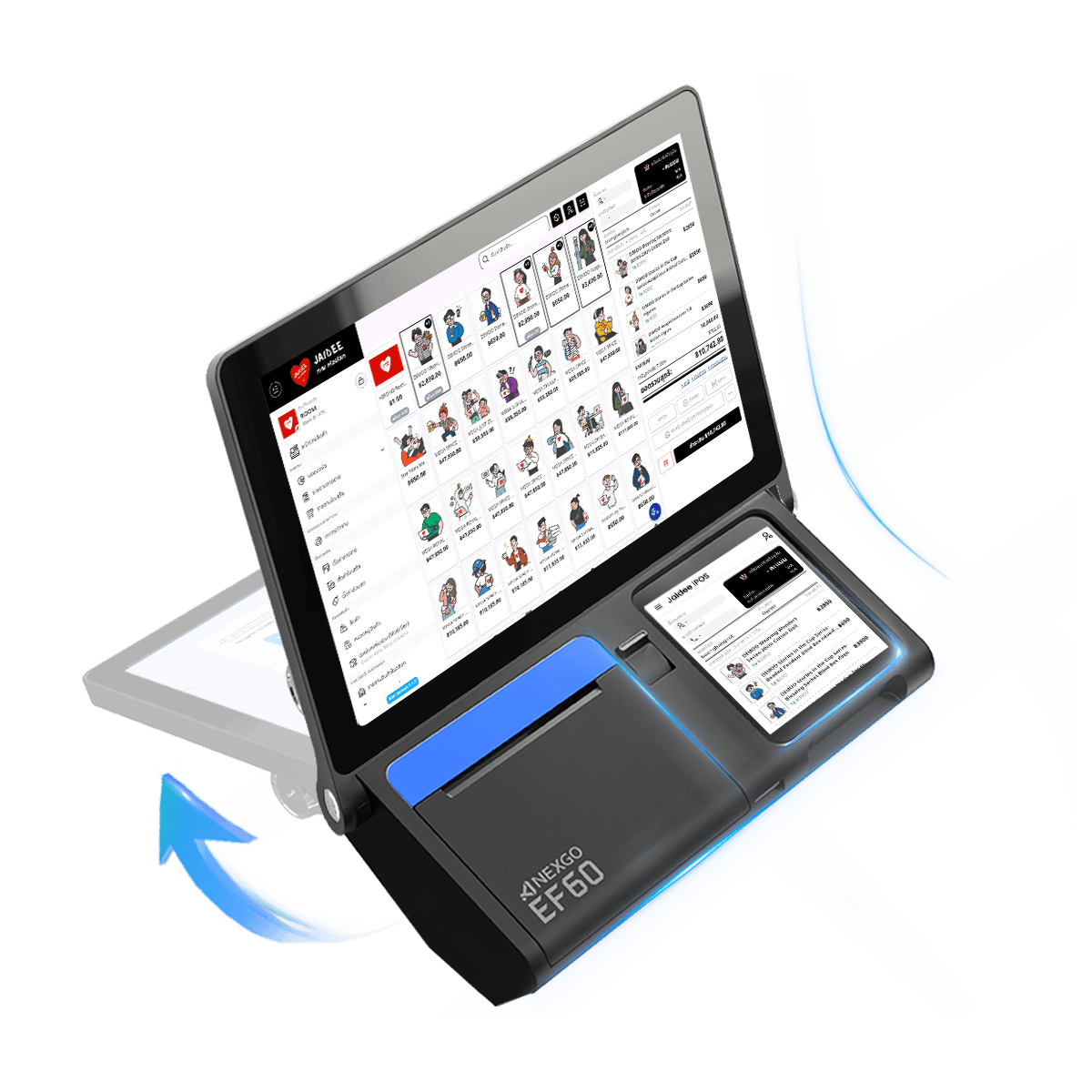 EDC EF60