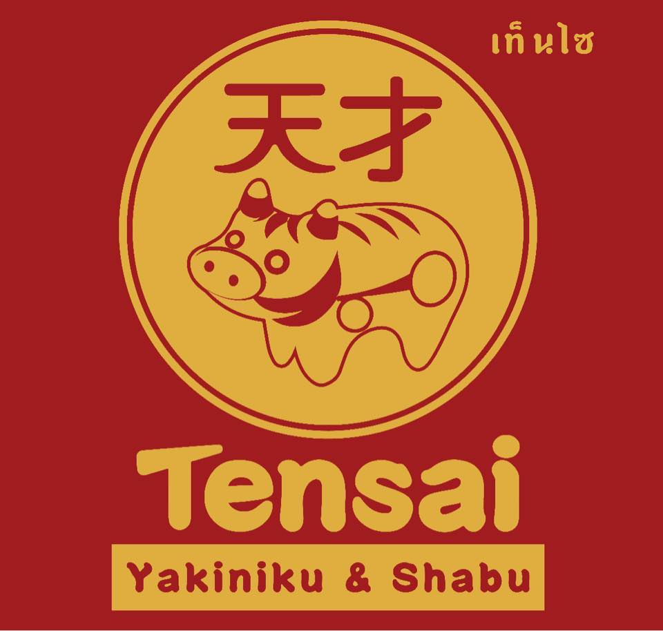 tensai.jpg